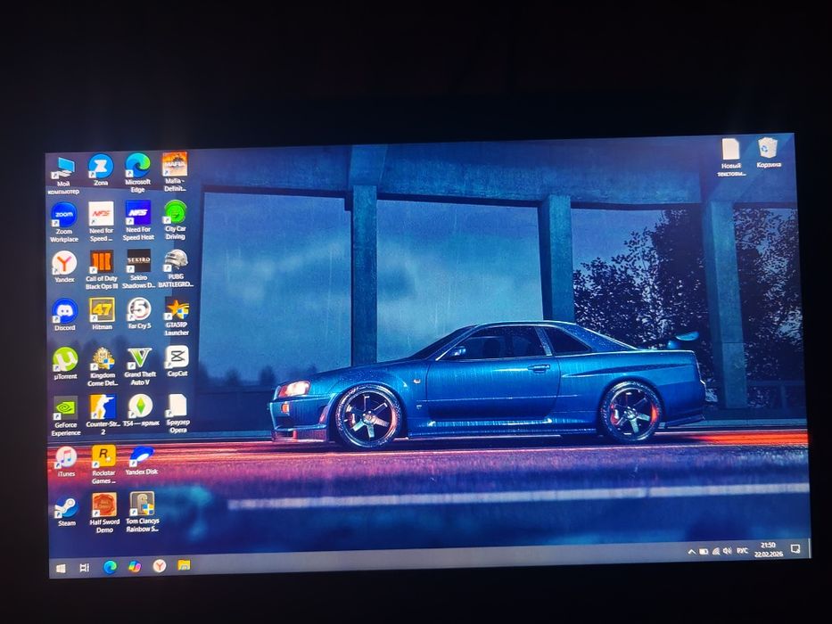 Игровой ноутбук ASUS ROG Strix