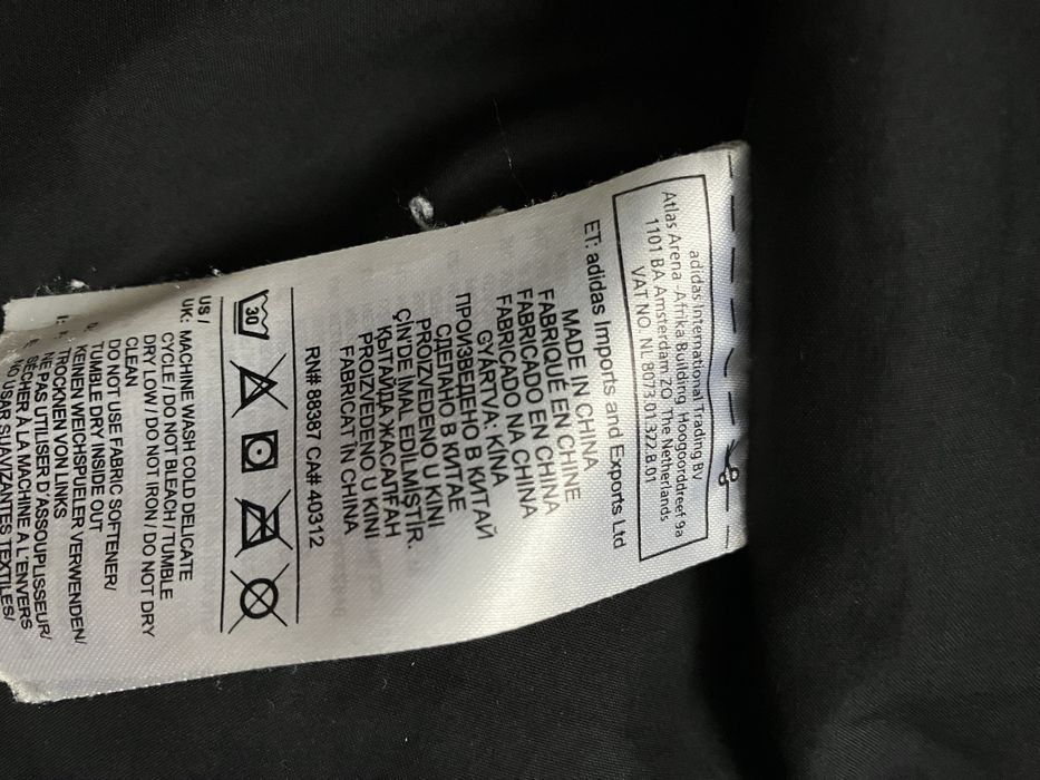 Jachetă Adidas originală S