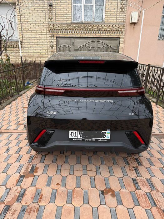 BYD siguli idial sastayana