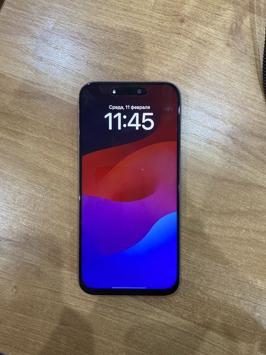 Айфон 15 про макс 256 гб