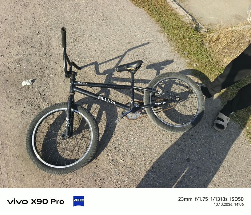 Продам бмх петава