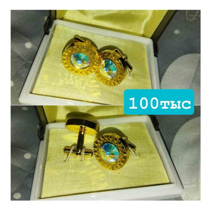 Запонки мужские  новые