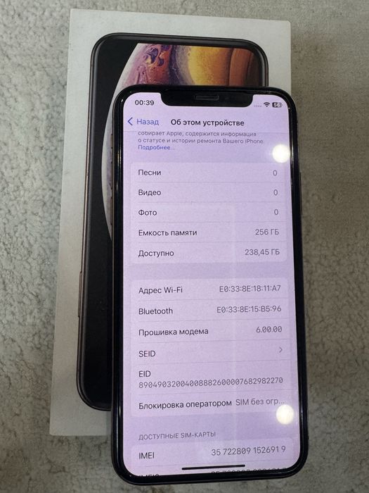 Iphone  XS 256gb в идеальном состоянии