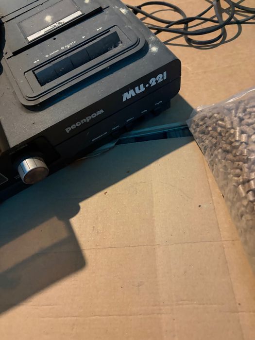 Грамофон Респром мц 211