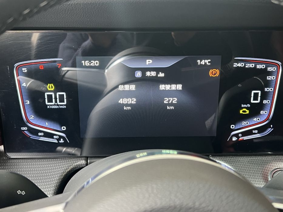 Honji H.5 1.5Lturbina