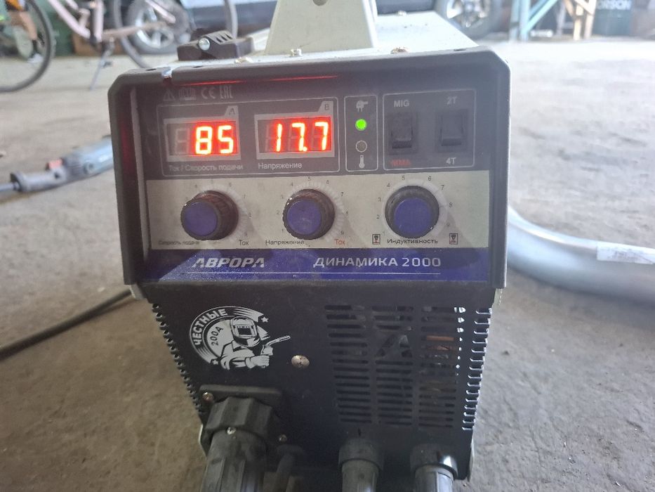 Услуги сварщика ...