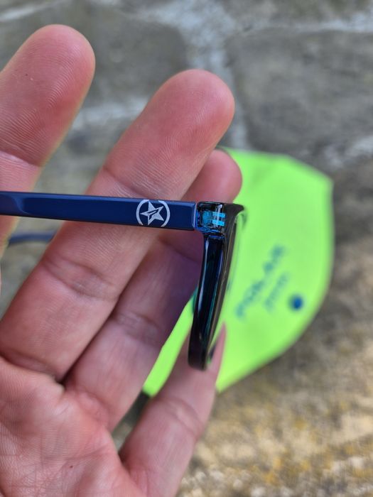 Детски слънчеви очила Polar