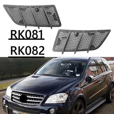 Решетка за Mercedes Benz X164 W164 ML GL за преден капак на броня