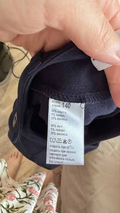 Продам брючки школьные 140 см