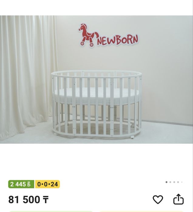 манеж кроватка 5в1