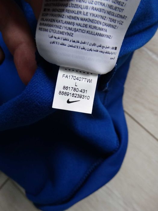 Найк Nike NSW мъжко горнище горница размер L