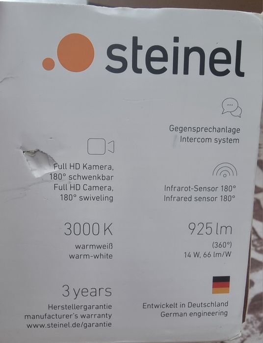 Камера с вградена LED лампа