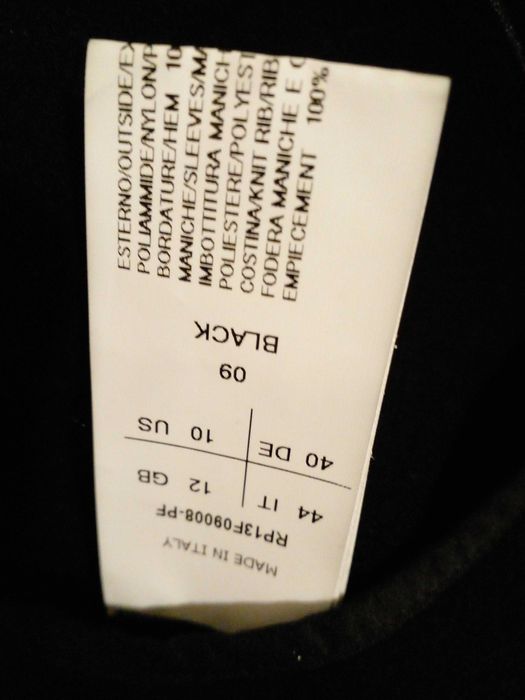 Rick Owens палто - вълна, кашмир, кожа - обличано веднъж!