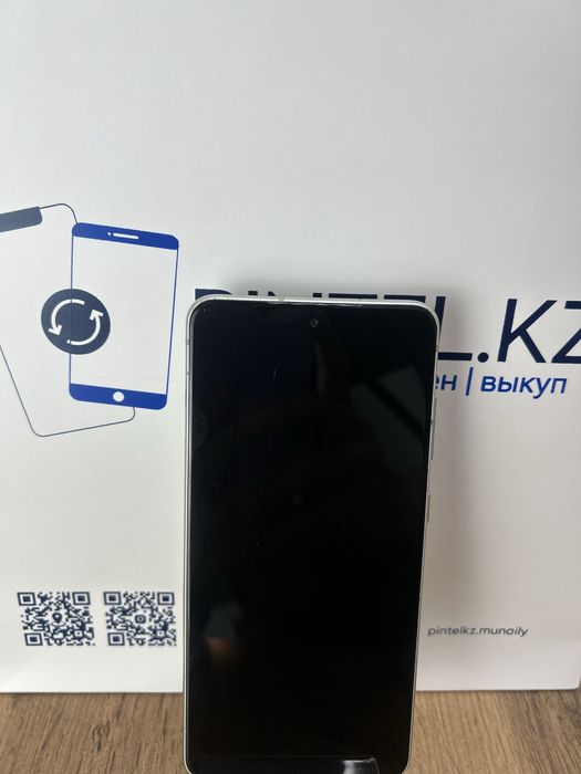 Samsung S20 FE 5 G 128 Gb