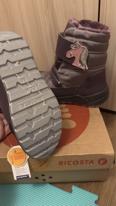 Апрески Ricosta Garei нови