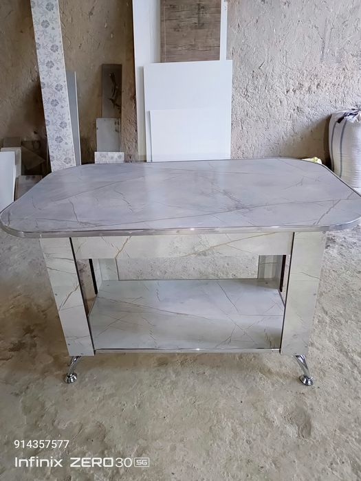 Угалок угалок угалок