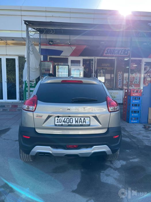 Lada x ray cross