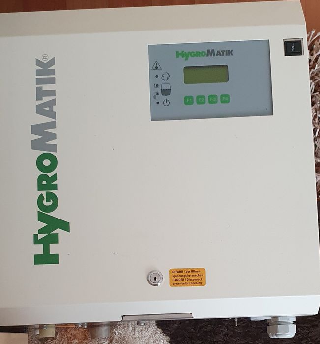 Продам парогенератор