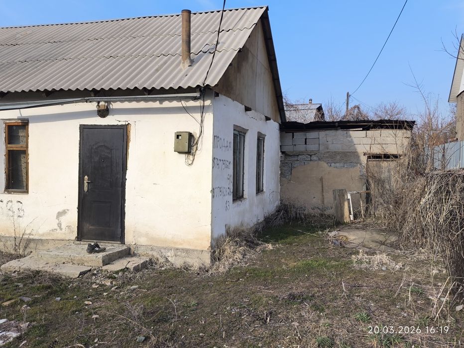 Продажа дачный участок