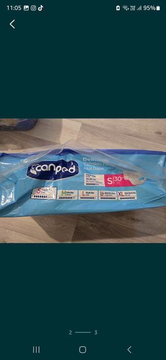 Продам памперсы для взрослых