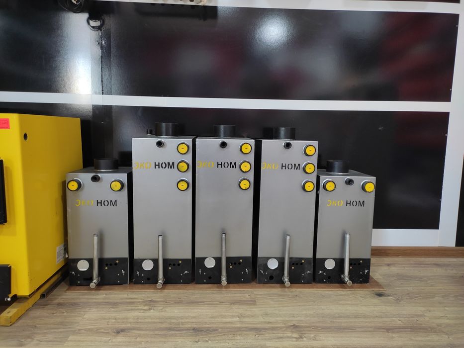 Катол Эконом газлик.Katyol EkoNom gazlik.Катёл эконом газовый.Кател