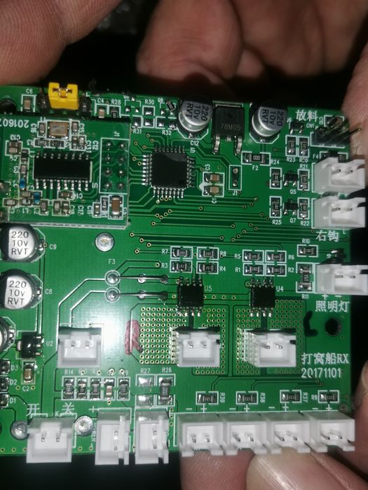 Flytec 2011-5 платка управление и дистанционно