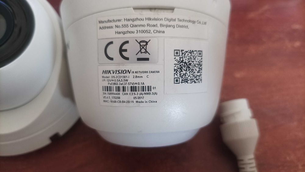 Hikvision NVR DS-7104NI-SN + 2 IP камери DS-2CD1301.I