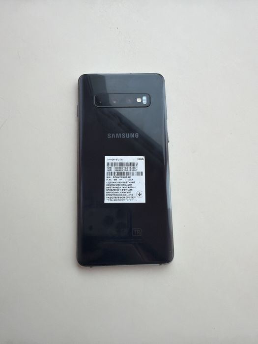 Samsung s10 samsung s10