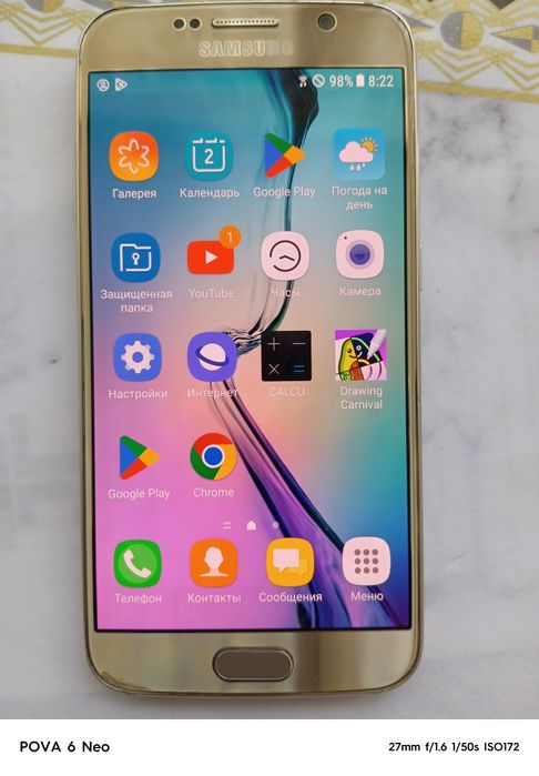 Продам телефон айфон