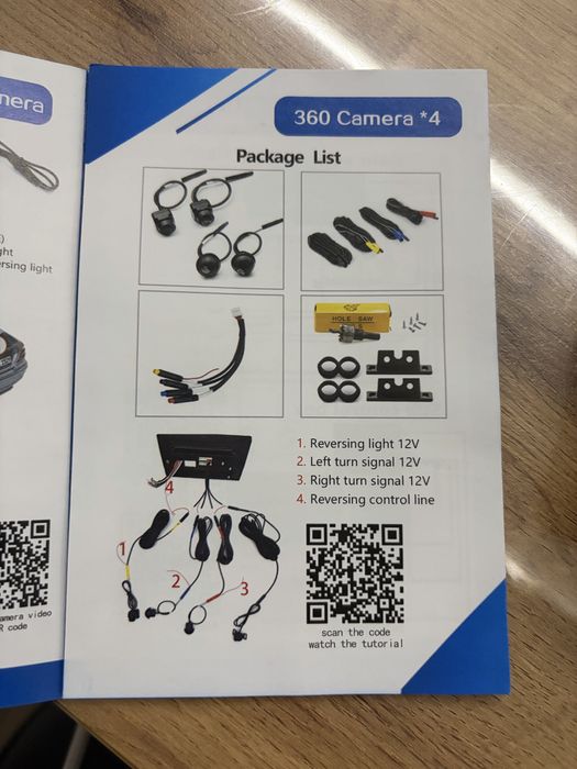 Продам камеры на машину