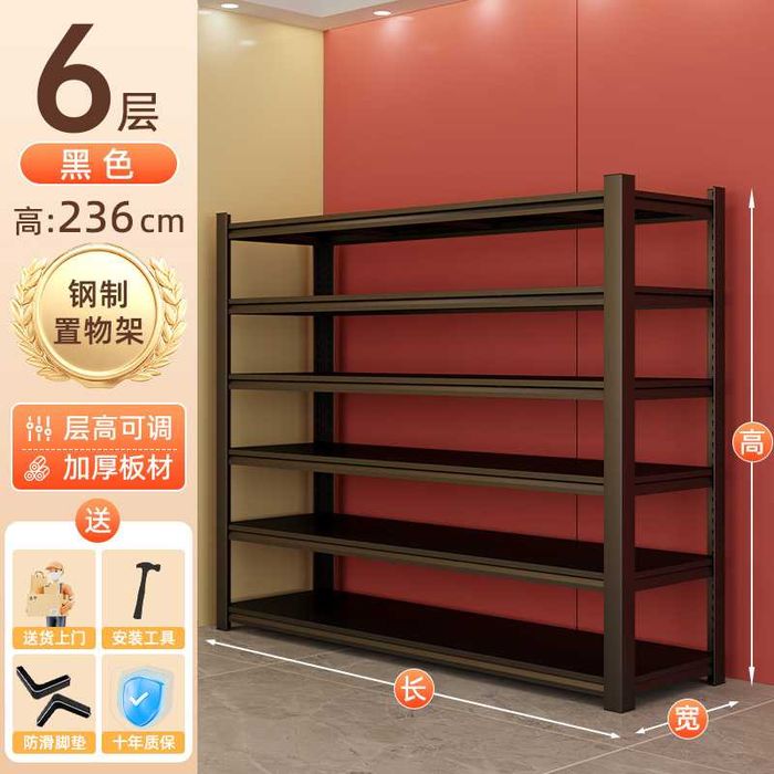 Металлический стеллаж / Железные полки усиленные Birinchi qo‘l