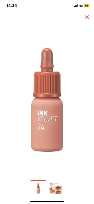 тинт для губ 24 Milky Nude