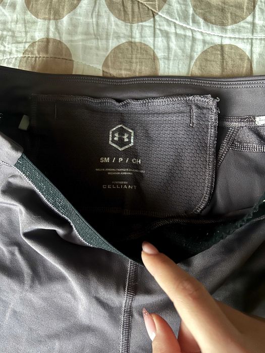 Спортни клинове Under Armour & Gym Glamour с безплатна доставка