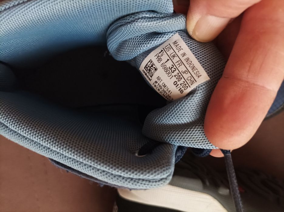 Боти на Adidas сини