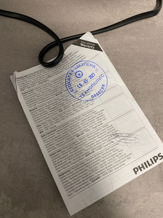 Мотор за блендер Philips HR3760