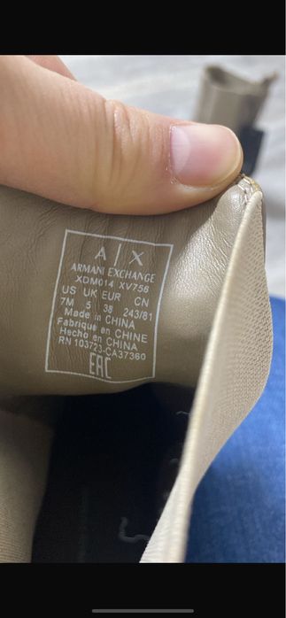 Armani Армани сапоги