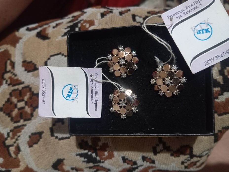 Продам комплект серебро