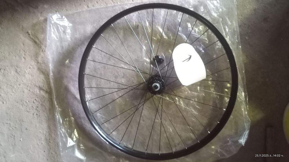 Капла с размер 27,5