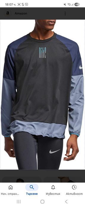 Nike-Страхотна Ориг.блуза