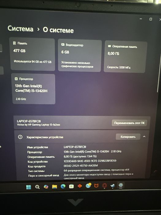 Ноутбук HP Victus loptop / RTX 3050