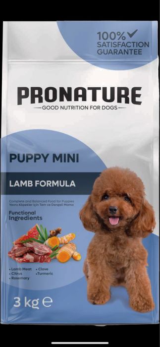 FIPRON и FIPREX - пипети против бълхи и кърлежи с Фипронил !