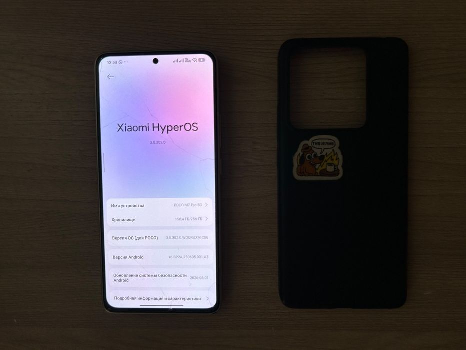 Poco M7Pro 5g 256/8gb