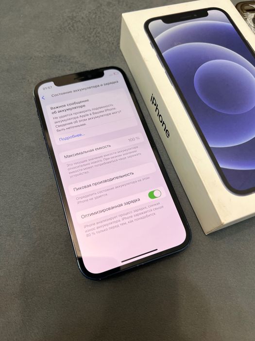 Продам iPhone 12 Mini 128 гб айфон 12 мини