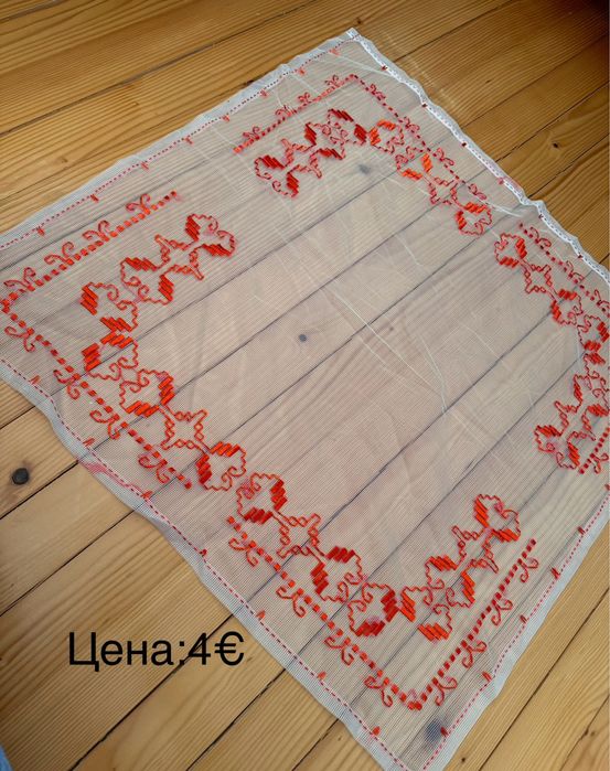 Ръчно плетени карета, терлици и елеци