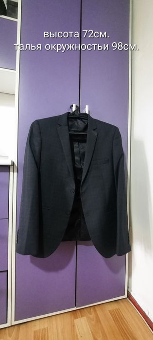 Костьюм классичекий