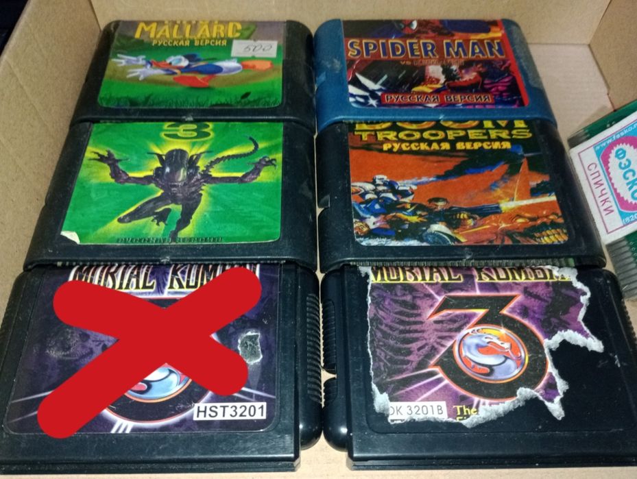 SEGA. Дискеты картриджи
