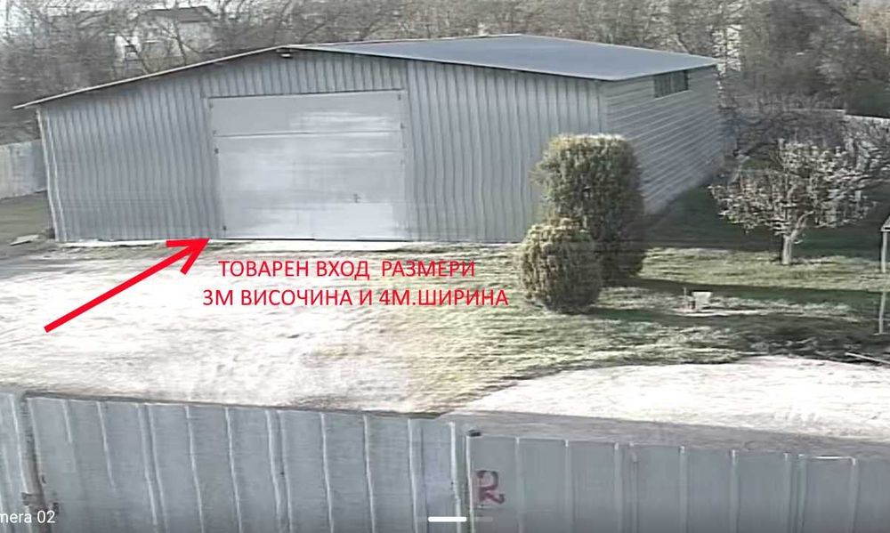 Склад под наем зад Метро-2 на бул.Европа