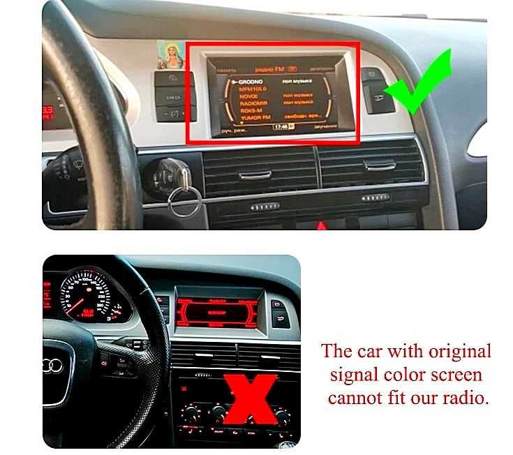 Мултимедия за Audi A6 Двоен дин Android навигация, за Ауди А6 MMI 2DIN