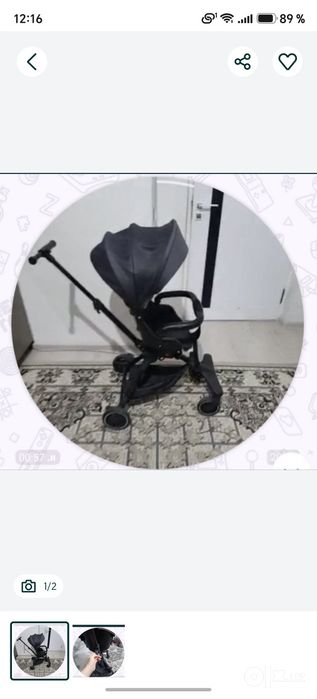 Kalyaska ining baby