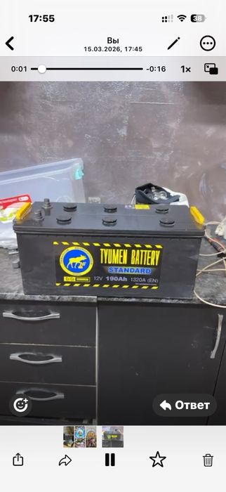 Продам акумлятор на камаз 190